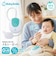 電動鼻水吸引機 メルシーポット S-505