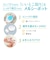 電動鼻水吸引機 メルシーポット S-505