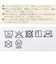 [ベビー]タイツ　スヌーピー　オフホワイト