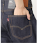 LEVI’S(R)/リーバイス(R) 別注 501(R) Selvedge RIGID L32