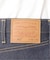 LEVI’S(R)/リーバイス(R) 別注 501(R) Selvedge RIGID L28