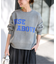 RISE ABOVEロゴニット