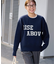 RISE ABOVEロゴニット