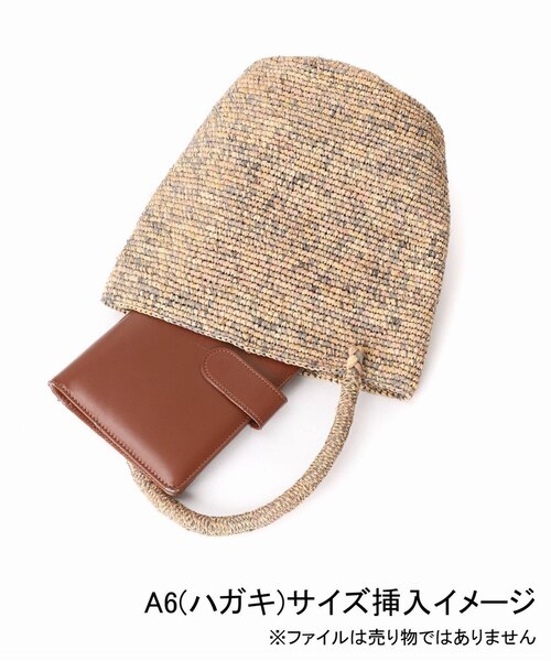 MADE IN MADA /メイドインマダ】 NAIVO BAG：ハンドバッグ