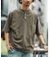 Healthknit / ヘルスニット 別注 ヘンリーネックTシャツ