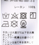 《追加》【BILA77/ヴィーラセブンティセブン】OKELL PANT：パンツ