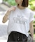 WereロゴTEE