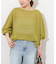 メッシュプルオーバー