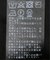 《追加2》ウォッシャブルドルマンポロニット