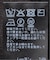 リネンシアーハーフスリーブプルオーバー