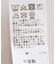 《追加》デニムジャケット