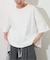 《追加3》ギャザーヘムショートスリーブTシャツ