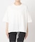 《追加3》ギャザーヘムショートスリーブTシャツ