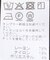 《WEB限定追加》N/Rダブルストライプブラウス