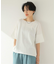 《追加3》ADDICTポンチクルーネックタックプルオーバー
