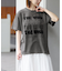 《追加》別注【GOOD ROCK SPEED】フロッキーT