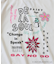 De La Soul / デ・ラ・ソウル 別注 プリントTシャツ