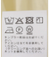 《追加2》T/R強撚ブラウス