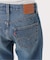 別注【LEVI’S/リーバイス】501 90S FULL：デニム
