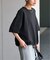 《追加4》ギャザーヘムショートスリーブTシャツ