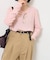 ツイストシアーテレコロングTEE