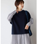 《追加》ハミルトンウール畔ベスト