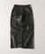 ゴートレザー ペインターパンツ