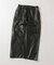 ゴートレザー ペインターパンツ