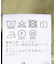 《追加3》ベイカースカート