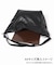 BAICYCLON by bagjack SHOULDER BAG シンセティックレザー