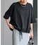 《追加5》ギャザーヘムショートスリーブTシャツ