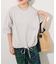 《追加5》ギャザーヘムショートスリーブTシャツ