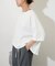 《追加5》ギャザーヘムショートスリーブTシャツ