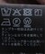 ライトストライプシャツ