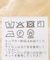 ラッセルレース2WAYプルオーバー