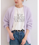 《追加》【TRICOTS JEANMARC/トリコ・ジャンマルク】ニットカーディガン