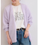 《追加》【TRICOTS JEANMARC/トリコ・ジャンマルク】ニットカーディガン