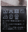 ベロアボーダー襟付きTEE