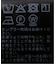 アンサンブルプルオーバー