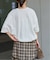 《追加6》ギャザーヘムショートスリーブTシャツ