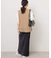サイドボタンニットベスト
