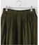 【SOIL/ソイル】60s CAMBRIC PLAIN LACE GATHERED SK