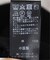 《追加2》スイスオーガニックコットンタートルネックプルオーバー