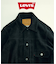 Levi’s(R) / リーバイス(R) 別注 TYPE１スエード トラッカージャケット