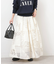 ミックスレースフレアイージースカート