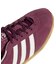 【adidas originals】GAZELLE LO PRO W：スニーカー