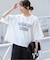 ［26SS新作］カットオフワイドロゴTee