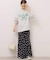 ランダムドットロングスカート