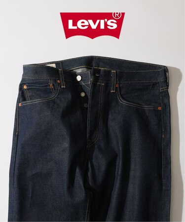 L30】LEVI