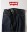 【L30】LEVI’S(R)/リーバイス(R) 別注 501(R) セルビッジ リジッド